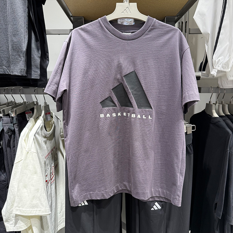 Adidas阿迪达斯男夏纯棉运动休闲半袖圆领透气宽松短袖T恤JC7834