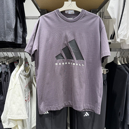 Adidas阿迪达斯男夏纯棉运动休闲半袖圆领透气宽松短袖T恤JC7834