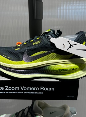 NIKE耐克女鞋VOMERO 18 GTX运动休闲耐磨训练跑步鞋 HQ7002-300