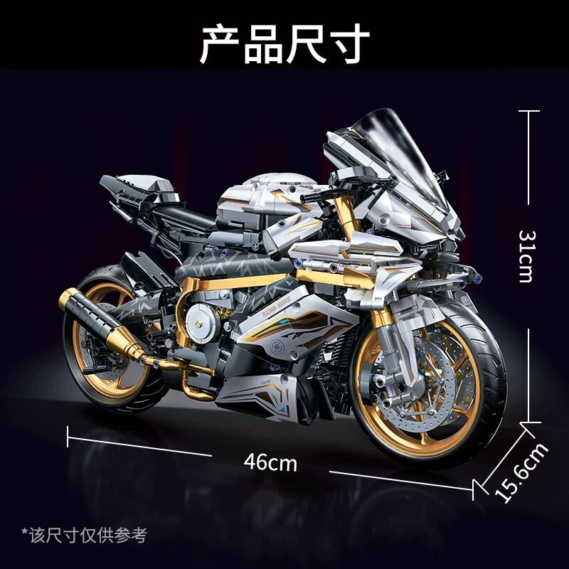 1:5超大张雪机车模型杜卡迪宝马赛道摩托车高难度积木拼装礼物