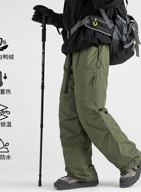 izexx潮牌冬季新款含90白鸭绒 软壳冲锋羽绒裤 防水防风防静电可