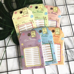 不需刷胶水拨拨小姐miss bowbow 台湾正品3M肤色单面双眼皮贴包邮
