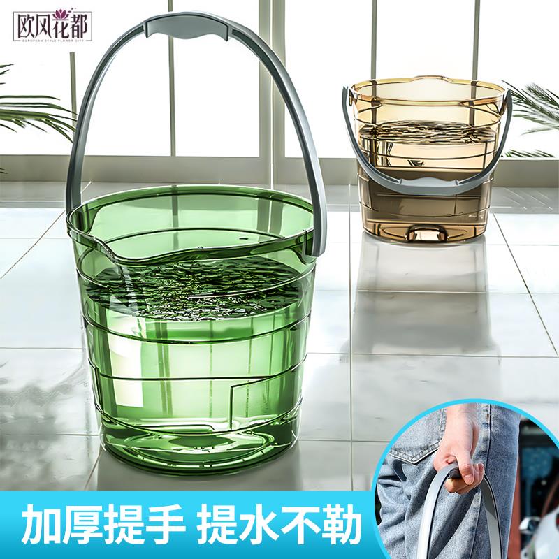 晾水桶泡腿高鱼缸换晒茶具接洗车