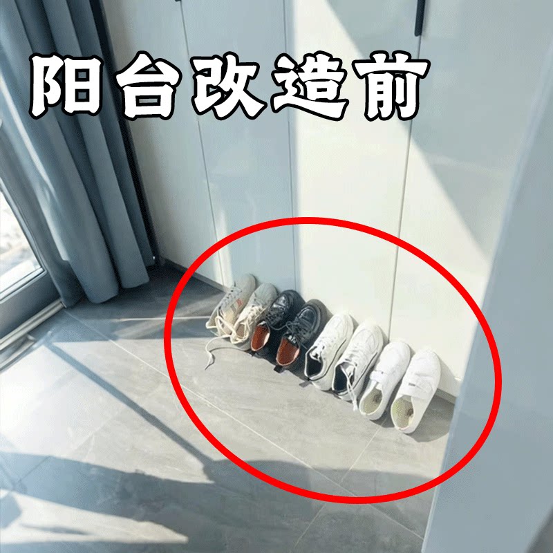 阳台晾晒改造!吸盘晾鞋架阳台室内室外免打孔简易凉鞋神器脸盆架