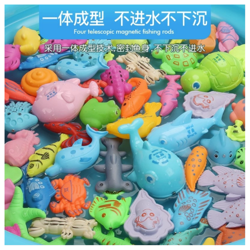 发光钓鱼玩具儿童益智鱼池竿