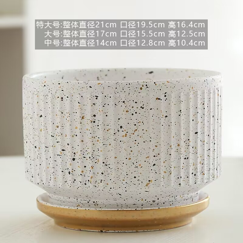 花盆轻奢花盆陶瓷兰花