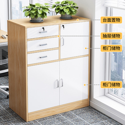 文件柜办公室子带锁抽屉移动收纳