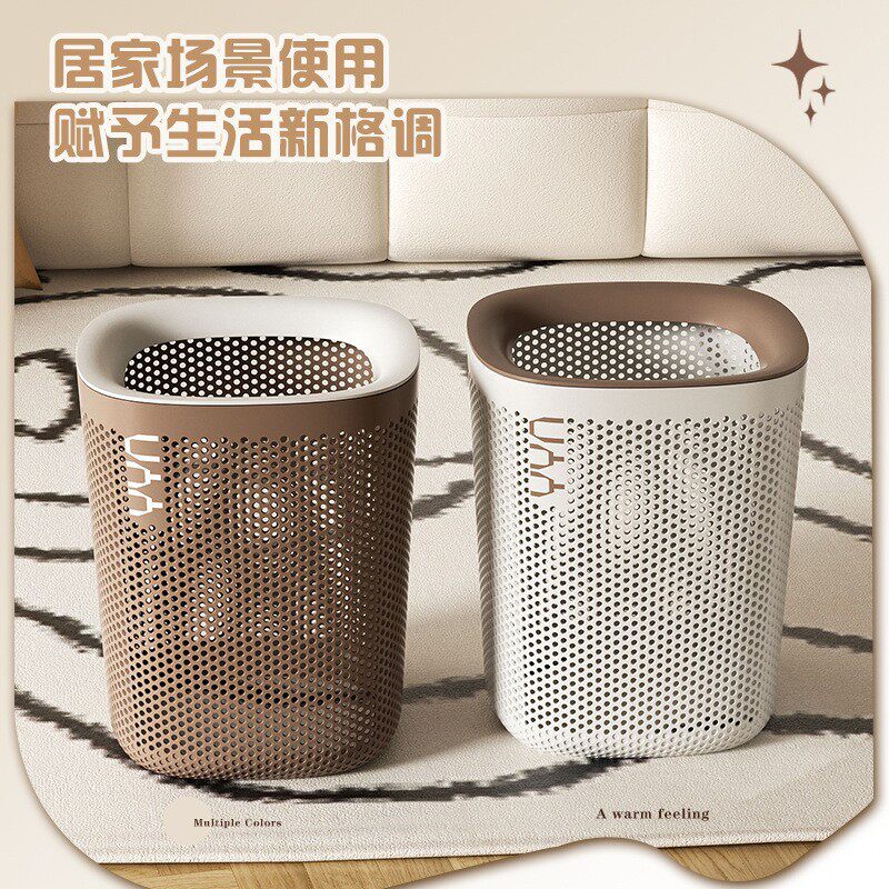 垃圾桶家用高级感高颜值加大镂空客厅卫生间卧室厨简约风压圈纸篓