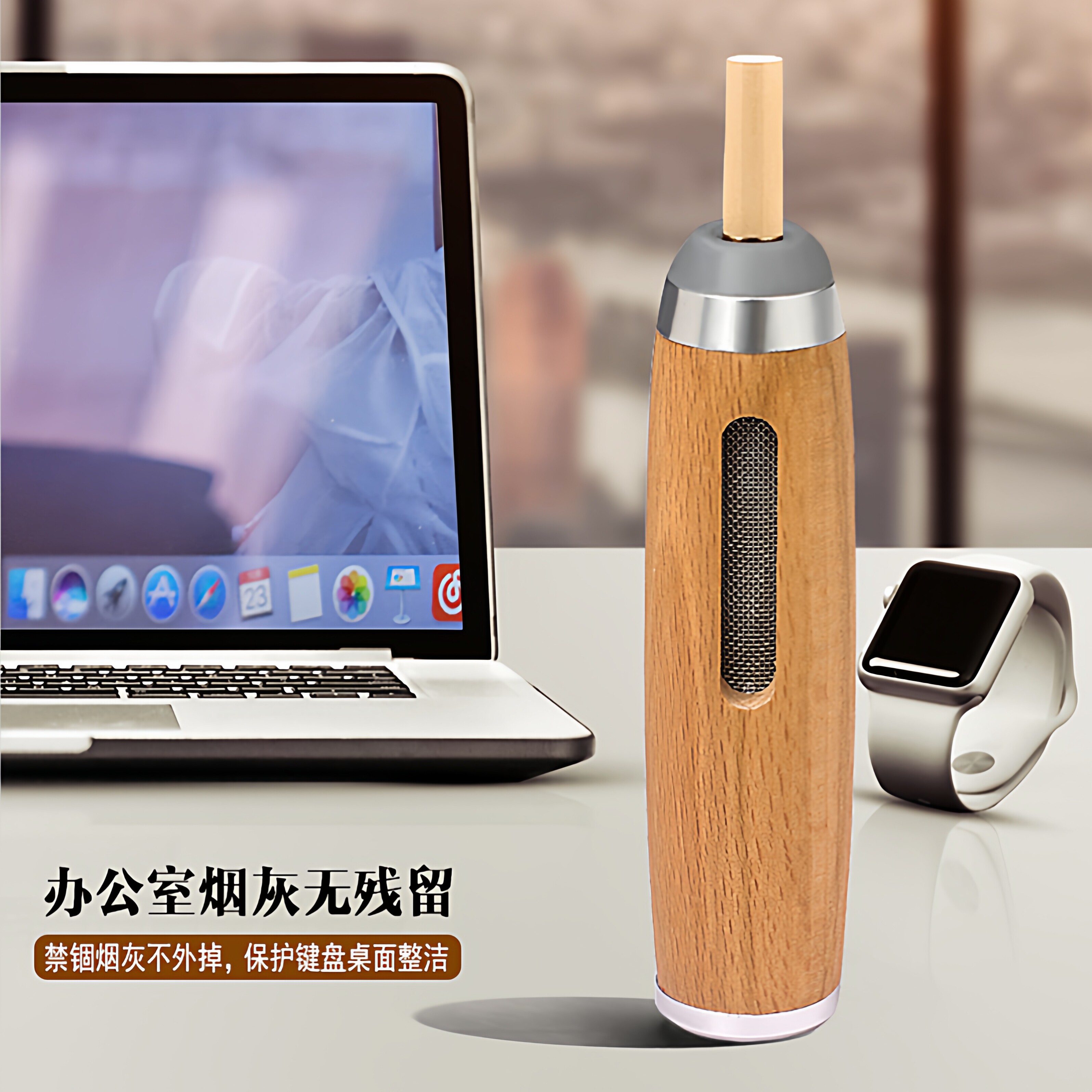 车载不掉烟灰抽烟神器便携迷你烟灰缸随身户外开车旅行懒人烟嘴