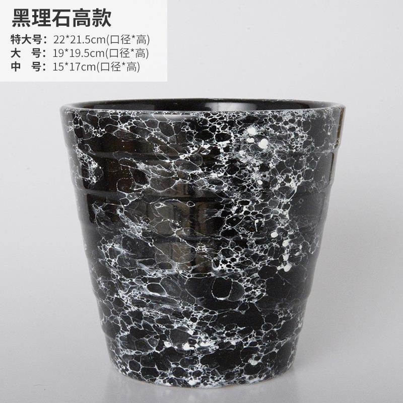 欧式简约花盆陶瓷大号落地阳台客厅桌面绿萝虎皮兰花盆发包邮
