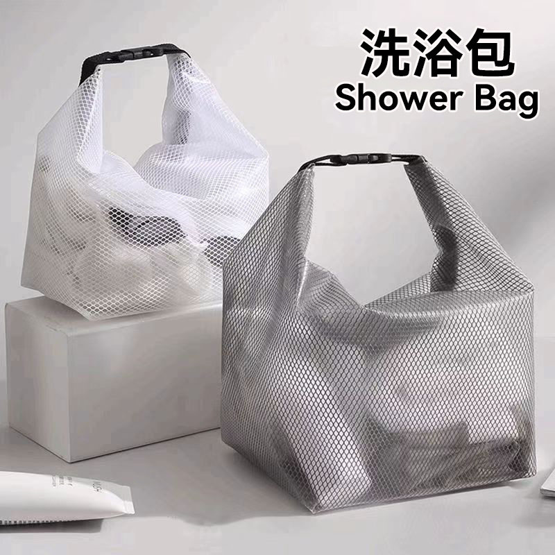 收纳包收纳袋包袋游泳泳衣健身可携式防水洗浴旅行漂流大容量户外