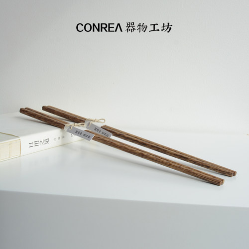 32cm鸡翅木加长木筷油炸耐高温筷