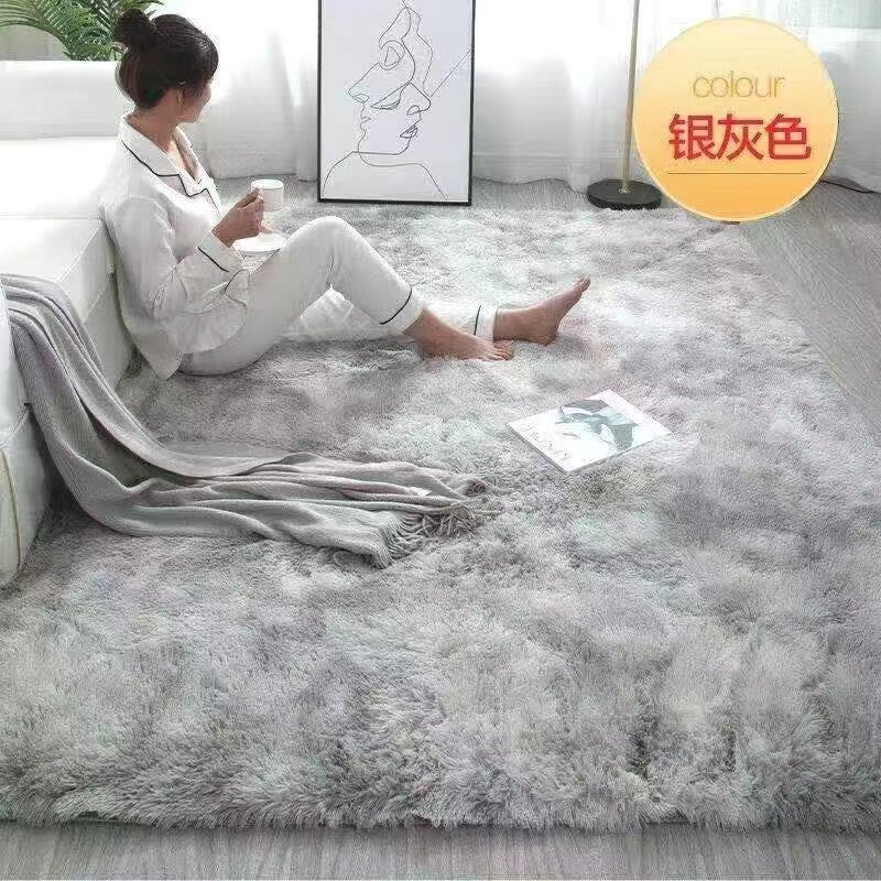 北欧防滑扎染地毯客厅茶几卧室满铺可爱网红同款床边毯榻榻米地垫