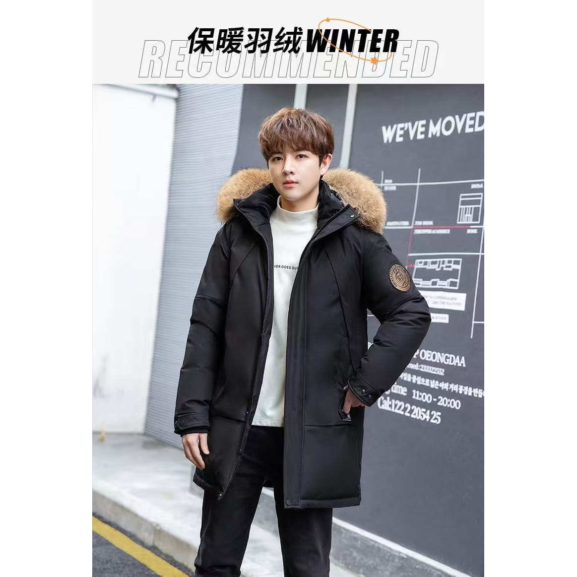 冬季加厚中长款连帽派克服
