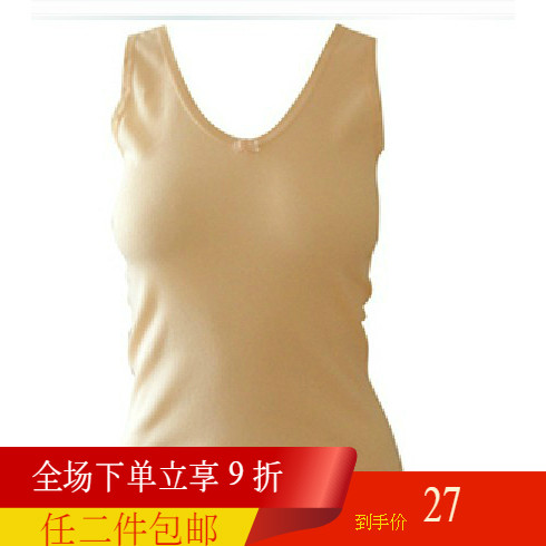 ab内衣正品薄款纯棉女吊带背心
