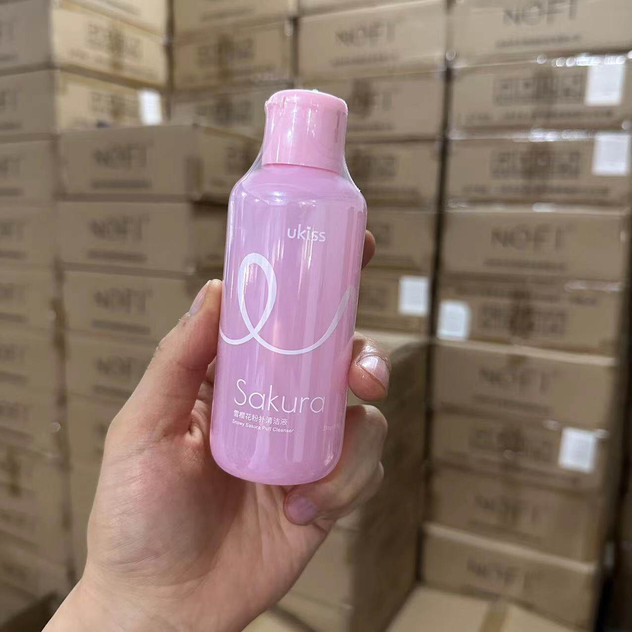 ukiss悠珂思化妆刷洗刷液粉扑美妆蛋清洗剂150ml化妆用粉底刷洗液