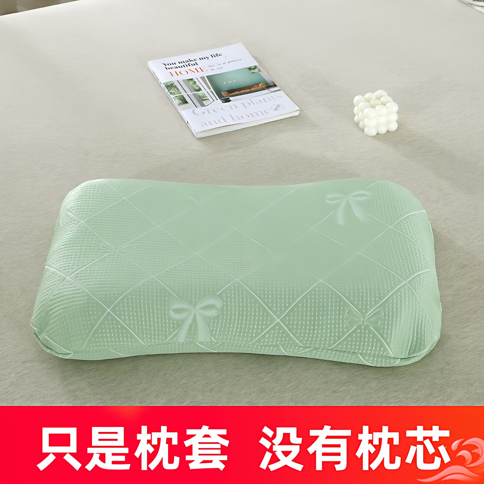 55x35婴儿童枕套适配一二段图片