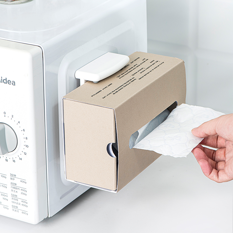 asvel纸巾盒日本磁吸无痕免打孔