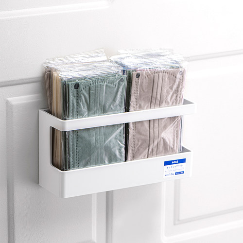 asvel磁吸口罩收纳盒免打孔