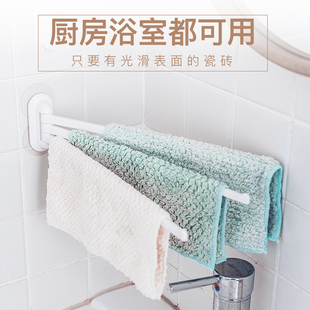 *日本ASVEL免打孔毛巾架卫生间浴室折叠活动旋转毛巾杆粘贴式抹布