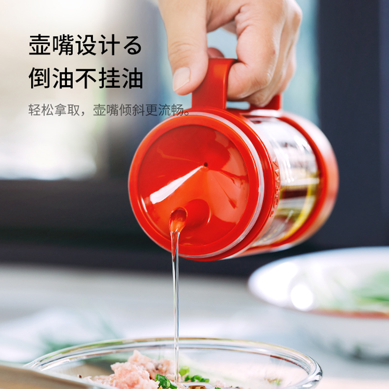 *日本ASVEL防漏玻璃油瓶醋酱油厨房透明大号调味料瓶带刻度装油壶