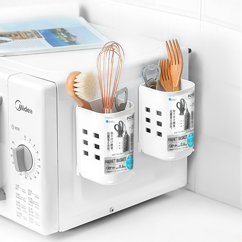 asvel免安装壁挂式筷筒架