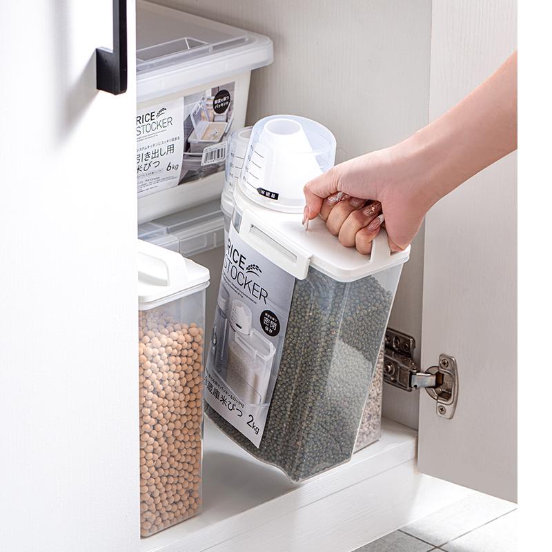 五谷杂粮收纳盒防虫日本家用米桶