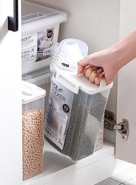 日本asvel 小号米桶食品级厨房防虫防潮密封五谷杂粮面粉储存收纳