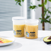 ASVEL日本抗菌养生米糊杯储食品级塑料耐高温密封便携早餐水果盒