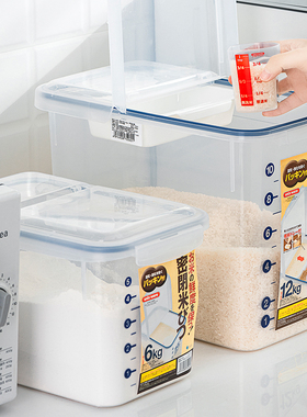 *日本ASVEL大号米桶塑料储米箱米缸米罐家用防霉防虫防潮米面箱子
