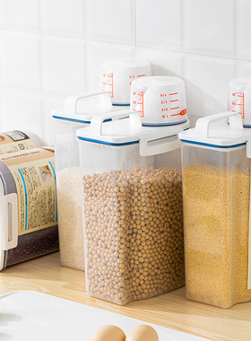 -日本ASVEL五谷杂粮收纳盒粮食豆子谷物储物罐米罐米桶厨房密封罐