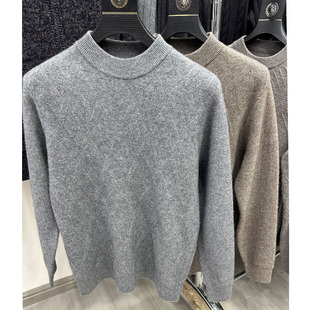 羊绒衫男100纯羊绒加厚毛衣男款2025新款上海雪豹羊毛衫男针织衫