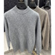 男100纯羊绒加厚毛衣男款 2025新款 上海雪豹羊毛衫 羊绒衫 男针织衫