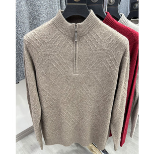 雪豹羊绒衫纯羊绒男打底针织衫半高领拉链毛衣月塔开开金企羊毛衫