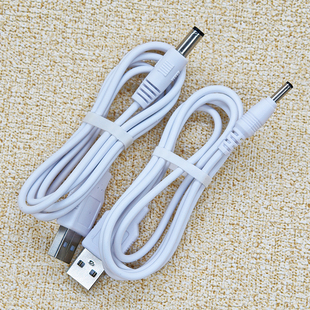 适用新贝吸奶器充电线8782/8775/8792/8779/0801/8776充电器配件