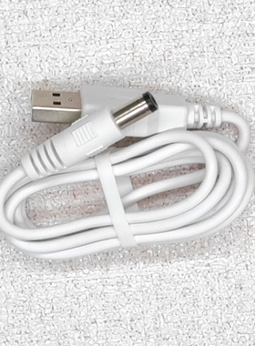 适用 奥克斯AUX-TM312肌肉筋膜按摩仪充电线 筋膜枪5V充电器 电源