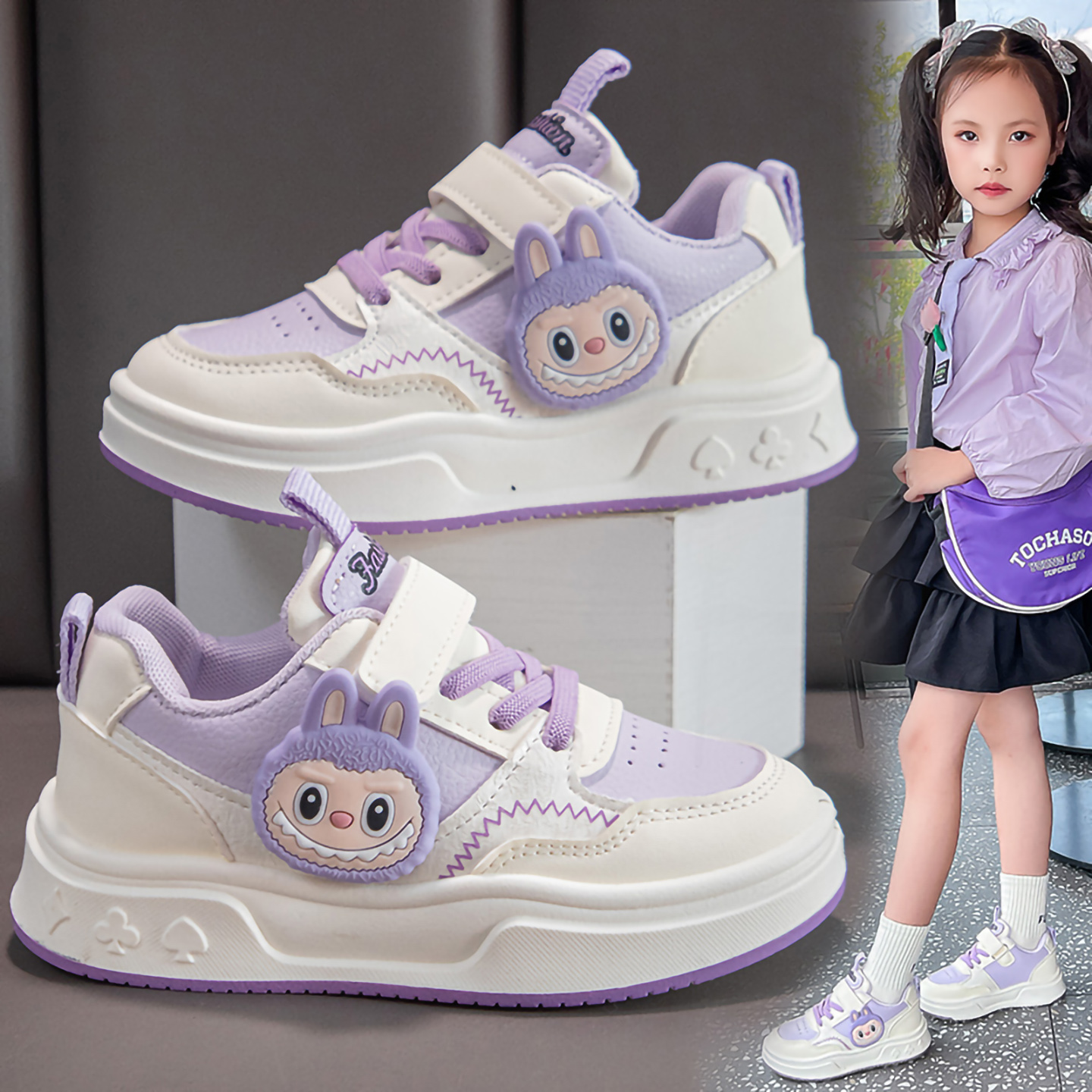 新款小熊猫轻便防滑跑步鞋4-12岁春秋透气运动鞋橡胶底男女童校园