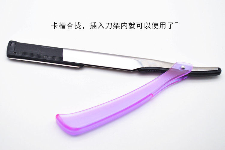 이발 면도 눈썹 화장용 접이식 눈썹 트리머 눈썹 면도기 면도 세트 미용 도구 77 칼 홀더