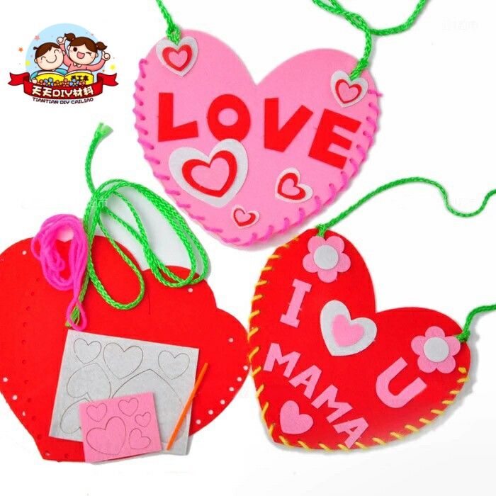 엄마를 위한 어버이날 선물 수제 DIY 수제 어린이 부직포 사랑 배낭 유치원 제작 재료