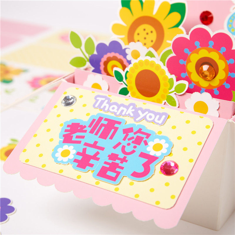 교사의 날 선물 수제 DIY 창조적 인 행운의 상자 인사말 카드 교사 유치원 어린이 만들기 재료 패키지