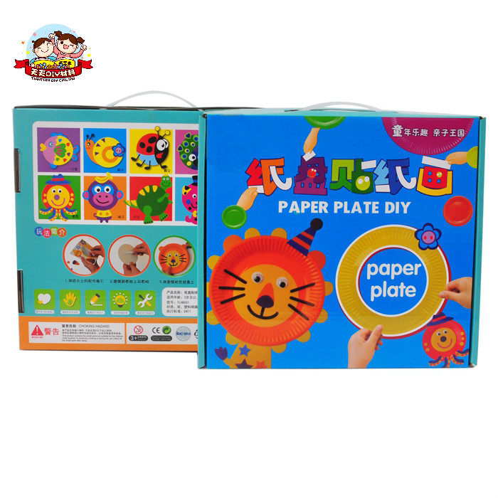 어린이 부직포 수제 DIY 종이 접시 수제 스티커 종이컵 만들기 재료 패키지 유치원 퍼즐