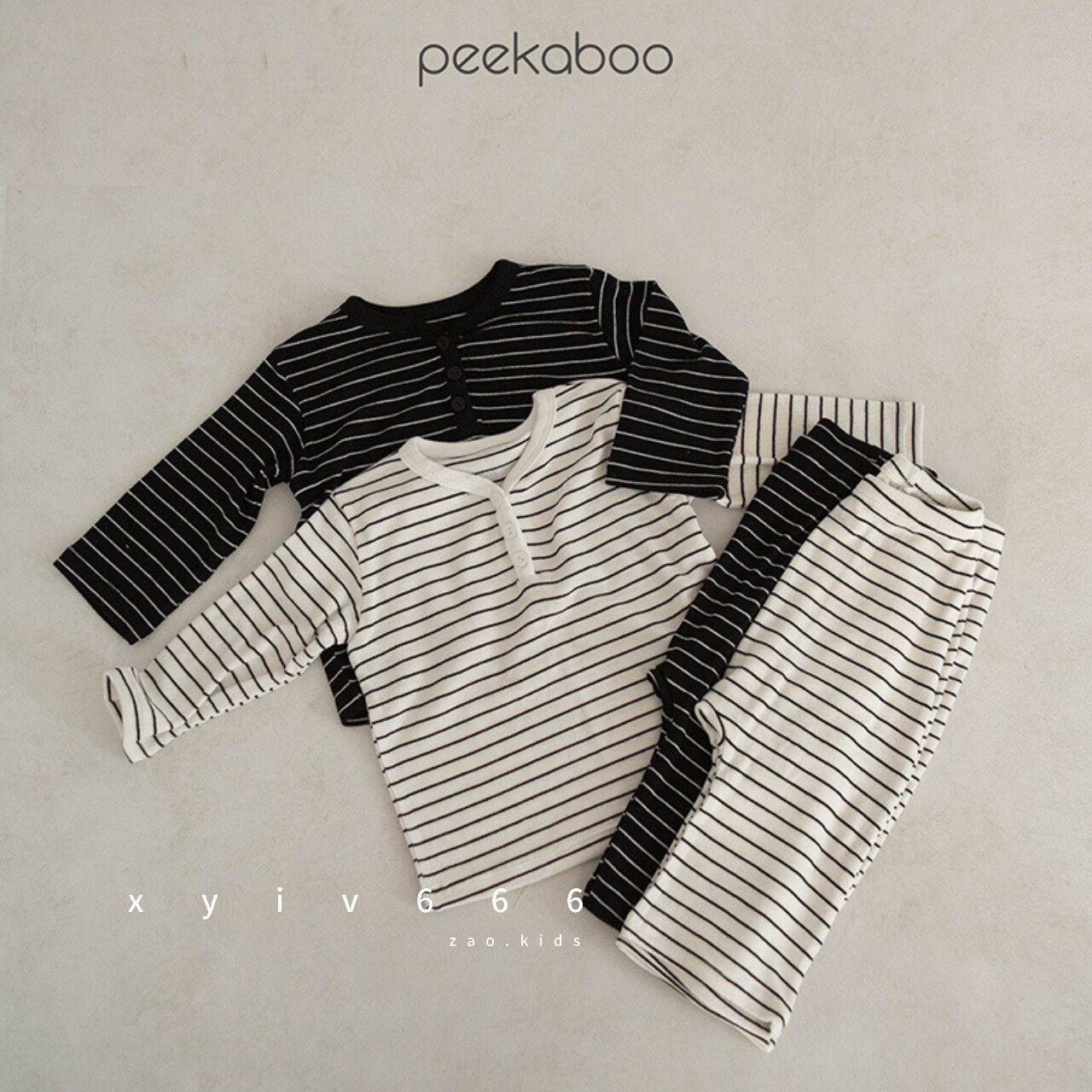 韩国进口peekaboo居家婴儿衣服秋冬男女宝简约条纹高弹力睡衣套装