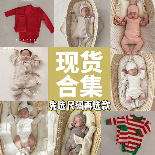现货韩国童装peekaboo代购秋冬款新生儿男女婴儿童爬服套装