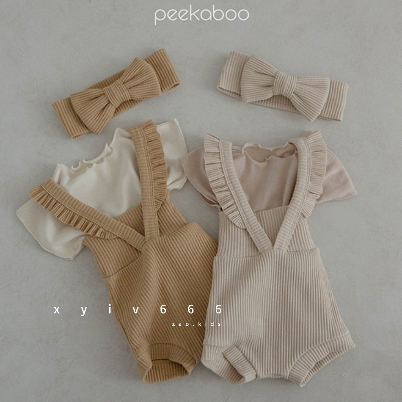 韩国进口peekaboo婴幼儿夏款女宝宝可爱螺纹高腰护肚吊带背带裤