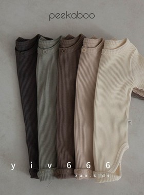 peekaboo韩国Daon系列天然棉长袖包屁衣春秋冬圆领舒适连体衣爬服