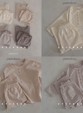 韩国正品童装peekaboo男女儿童纯色透气单排扣包屁衣长裤子套装
