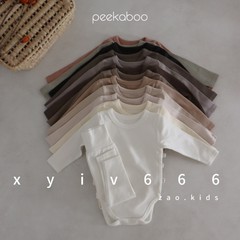 韩国进口婴儿纯棉软糯打底爬服连体衣宝宝春秋家居服套装PEEKABOO