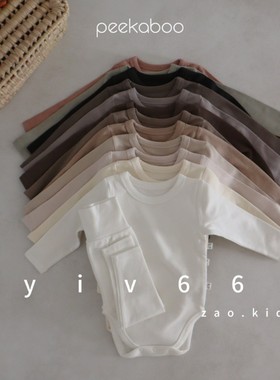 韩国进口婴儿纯棉软糯打底爬服连体衣宝宝春秋家居服套装PEEKABOO