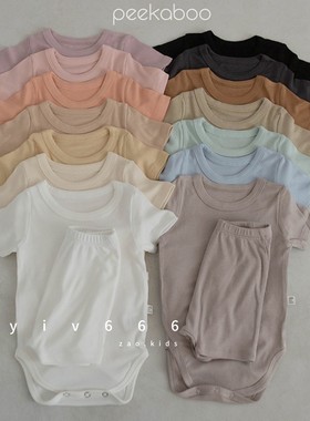 韩国婴儿柔软短袖家居服连体衣套装PEEKABOO清凉舒服爬服大PP裤子
