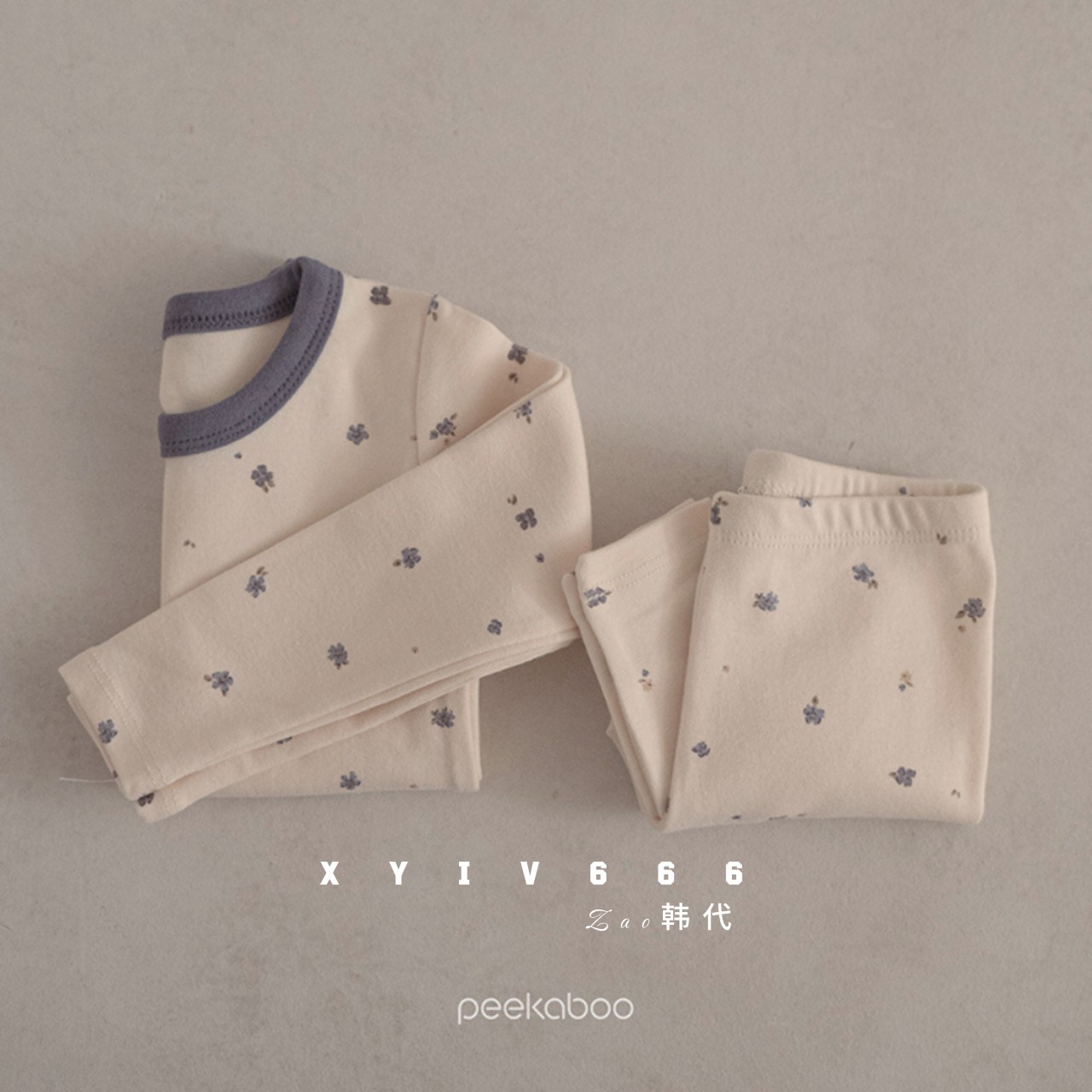 PEEKABOO正品韩国童装儿童家居服宝宝睡衣套装宽松简约进口